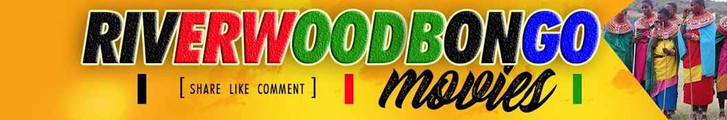 RIVERWOOD BONGO MOVIES - latest swahiliwood movies YouTube kanalı avatarı