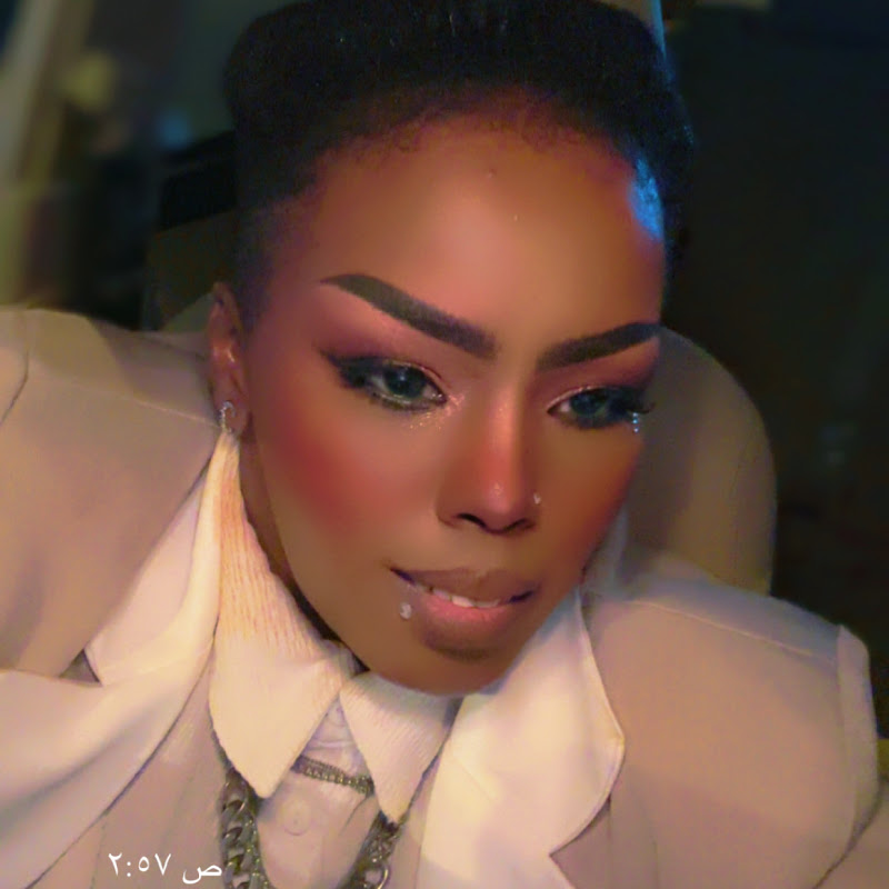 هالين البيشي