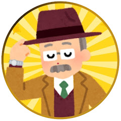 有益シニアライフ【ゆっくり解説】