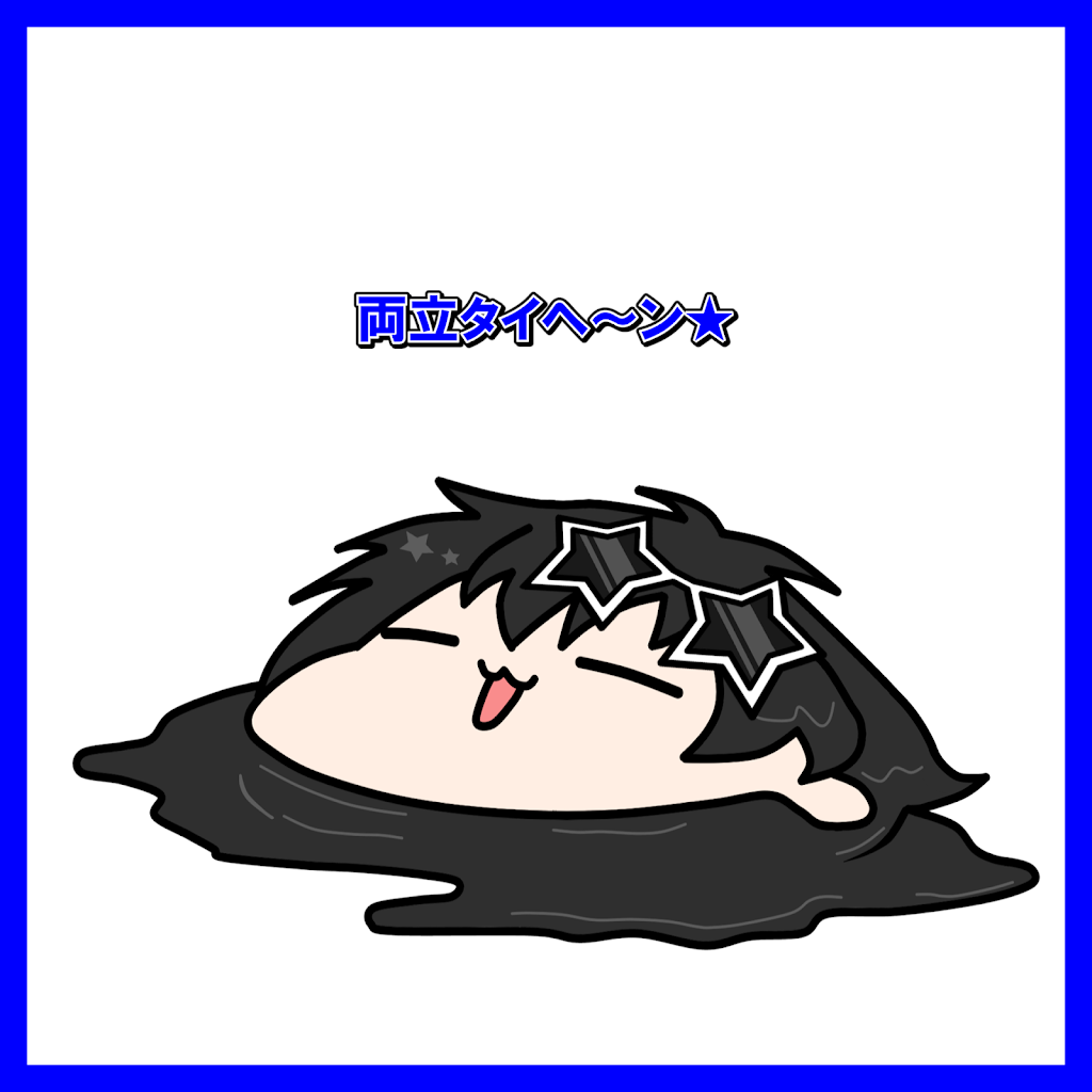 🌟 / HOSHI - YouTube