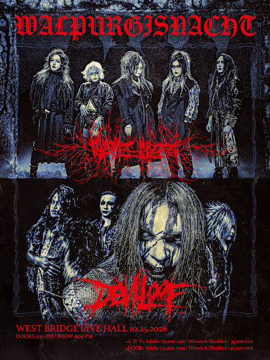 ★レア新品★MADMANS ESPRIT/DEMO CD Post from Madmans Esprit - YouTube