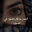 @ghfran-f7s