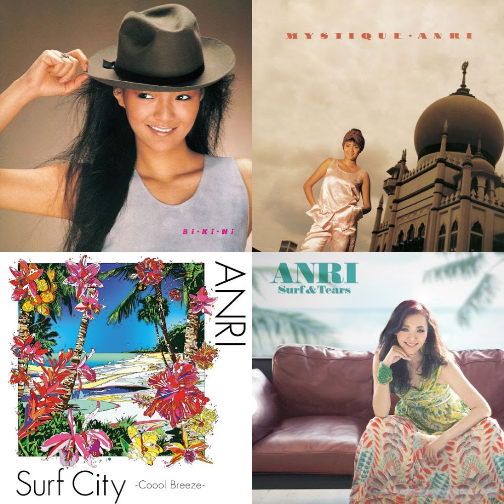 杏里ベストセレクション