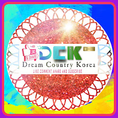 Dream Country Korea channel logo
