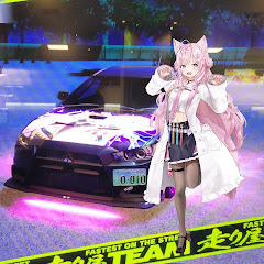 あきなん