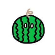 すいかぼーる