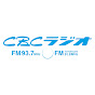 CBCラジオCH
