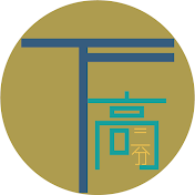 『下高井戸駅徒歩三分』のshortドラマ