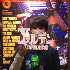 ゲス太郎の試写会アイコン画像