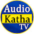 vA49NjFNNIc-channel-avatar-Audio Katha Tv