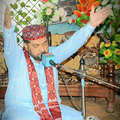 SHAHID NOORI KE SANG