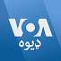 NG6R--8dHIo-channel-avatar-VOA Deewa