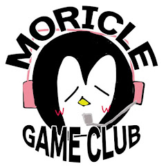 もりくるゲーム部