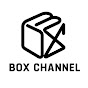 boxchannel