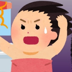  【2ch ひまわり】