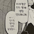 wbTheCk8VvA-channel-avatar-거지짱돌