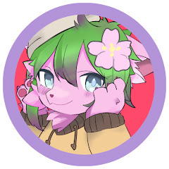 ラベンダー