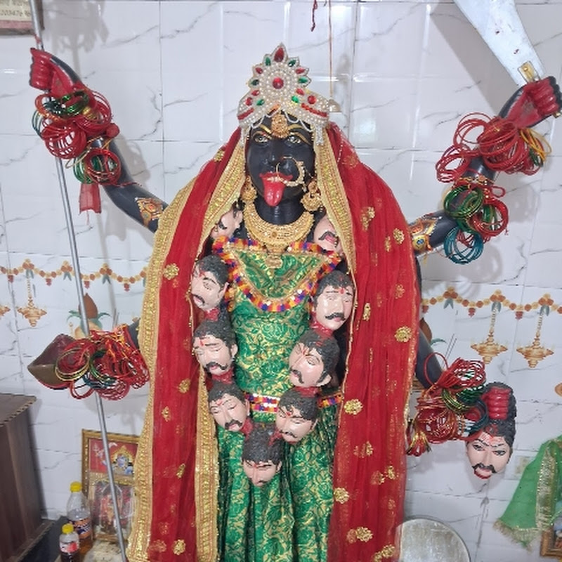 माँ भद्रकाली