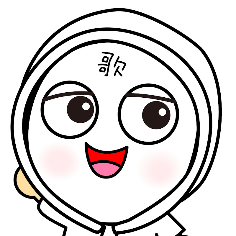 ウタエルチャンネル Utael