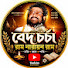2VVHcejg3q0-channel-avatar-Bedh chorcha ram narayan ram