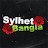 Sylhet Bangla