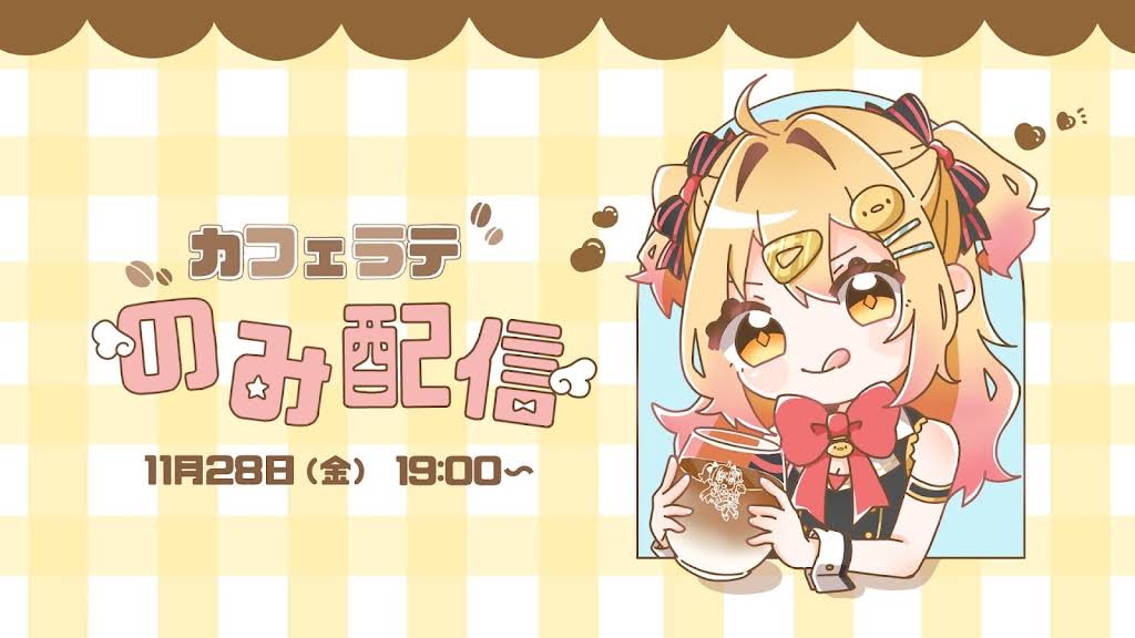 P丸様。 - YouTube