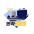 Prrz2X8j2rQ-channel-avatar-엔팍385