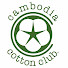 3xkdJZFJz8Y-channel-avatar-Cambodia Cotton Club