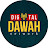 Digital Dawah Network