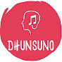 Dhun Suno logo