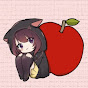 林檎さんさぶちゃんねる