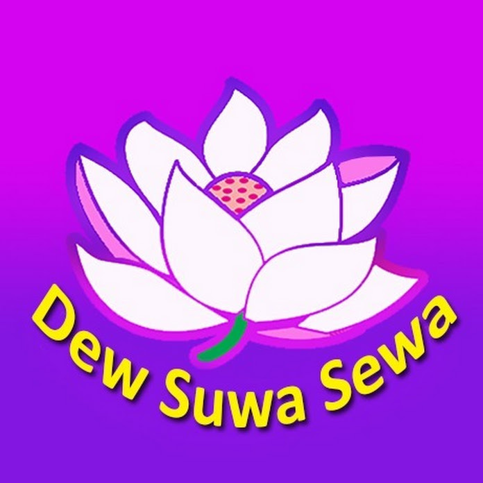 Dew Suwa Sewa Net Worth & Earnings (2024)