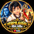 QOx3EJ7MO-8-channel-avatar-🚩 शिव शक्ति  🚩