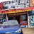 Ali Car Gallery.Tumkur 