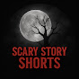 Scary Story Shorts logo