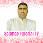 Science Tutorial TV logo