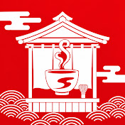 日本昔話茶屋