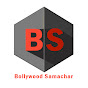 Bollywood Samachar