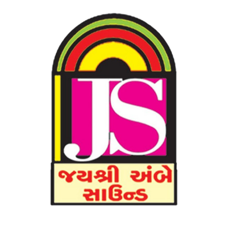 Jay Ambe Bhakti Sagar 