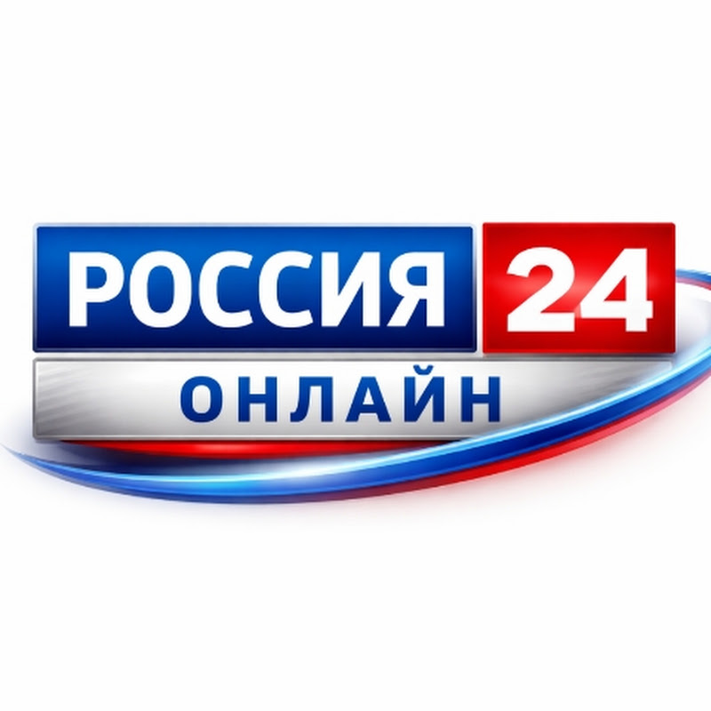 Россия 24 Онлайн