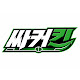 싸커킥