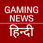 Gaming News logo