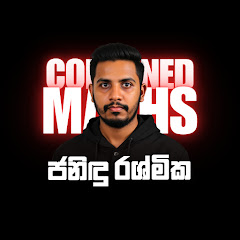 Combined Maths | Janindu Rashmika