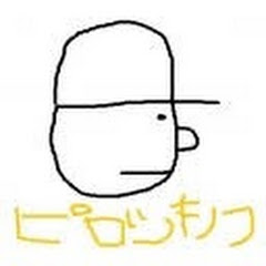 ピロシキノフのゲーム実況ちゃんねる(Pirosiki_YOUTUBE)