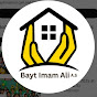 Bayt imam ali orphange logo