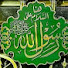 6ItgbICvmgo-channel-avatar-elsayed mohamed salim