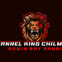 Pannel King Chilmari logo
