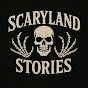 scaryland Stories logo