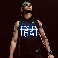 Harsha Sai - For You Hindi profile image