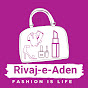 Rivaj-e-Aden logo